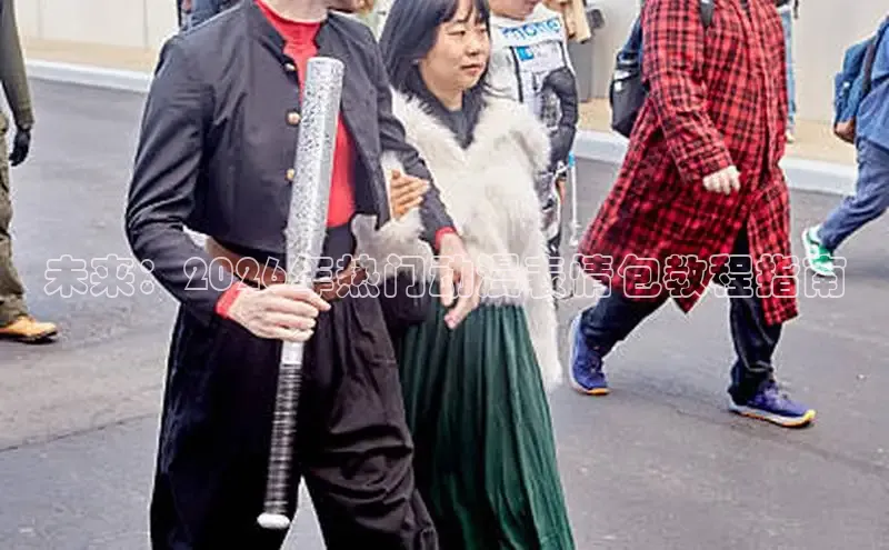 益达娱乐平台注册入口