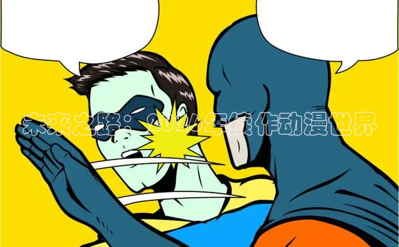 益达娱乐登录